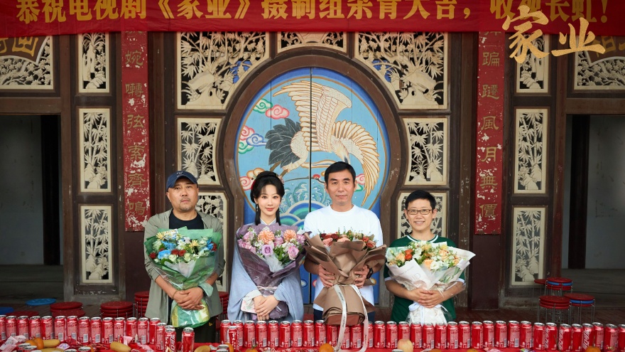 《家业》正式杀青 杨紫韩东君携手共溯徽墨源流